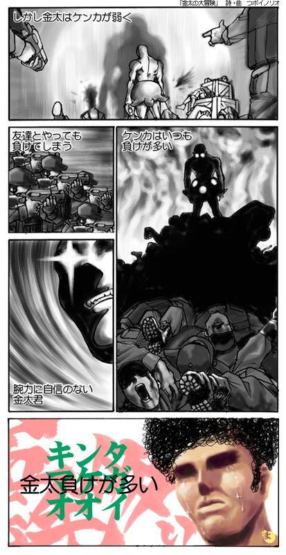 kiyo_45.jpg