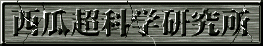 ZȊw
